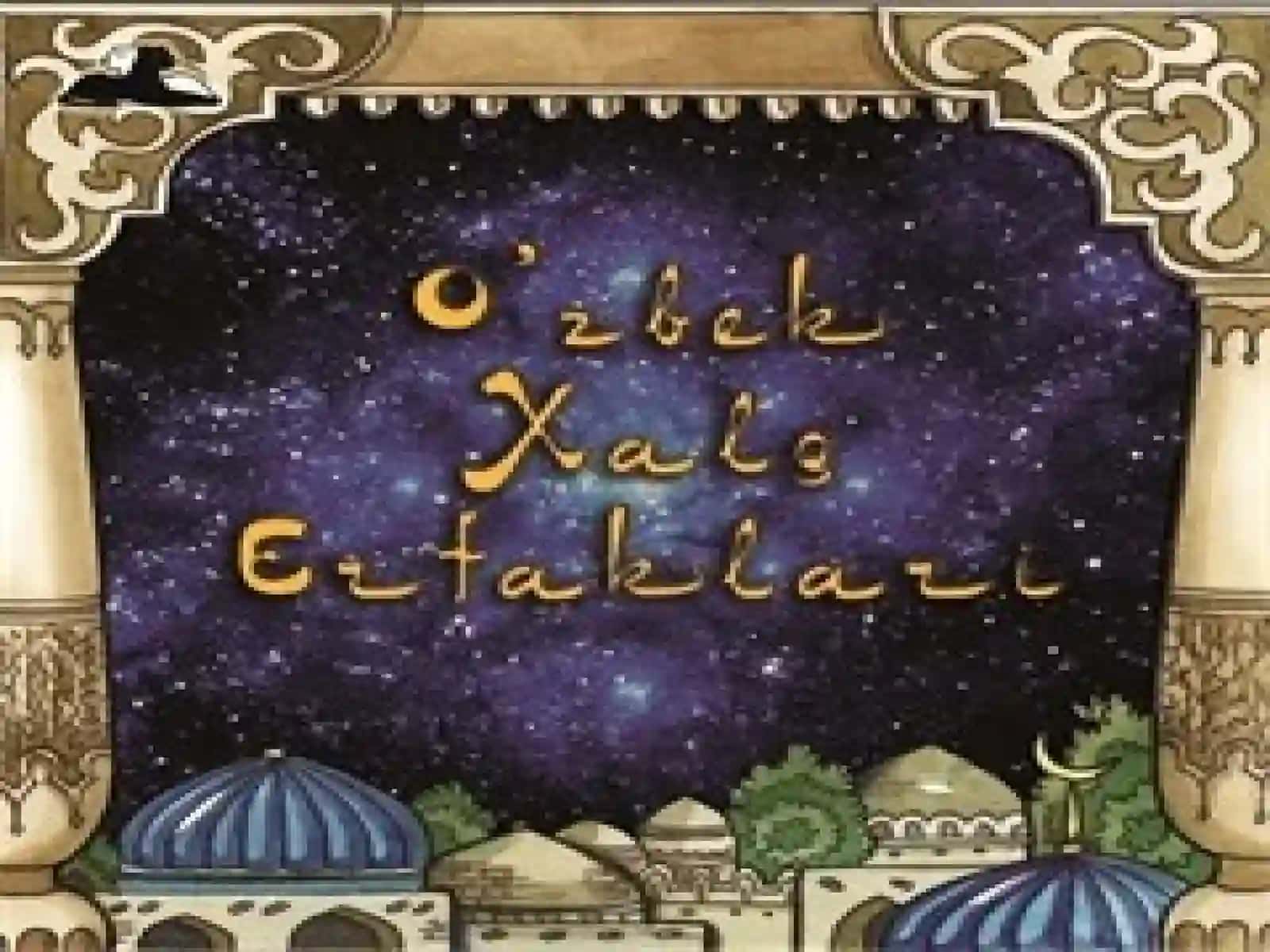 O’zbekxalqertaklari 3
