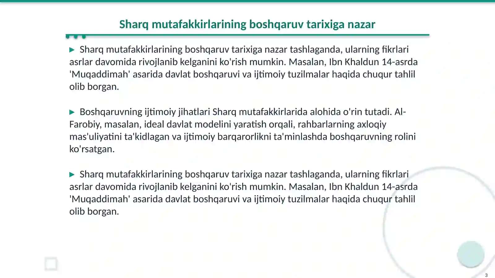 Sharq mutafakkirlarining boshqaruvchilik faoliyatiga oid ijtimoiy qarashlar 3