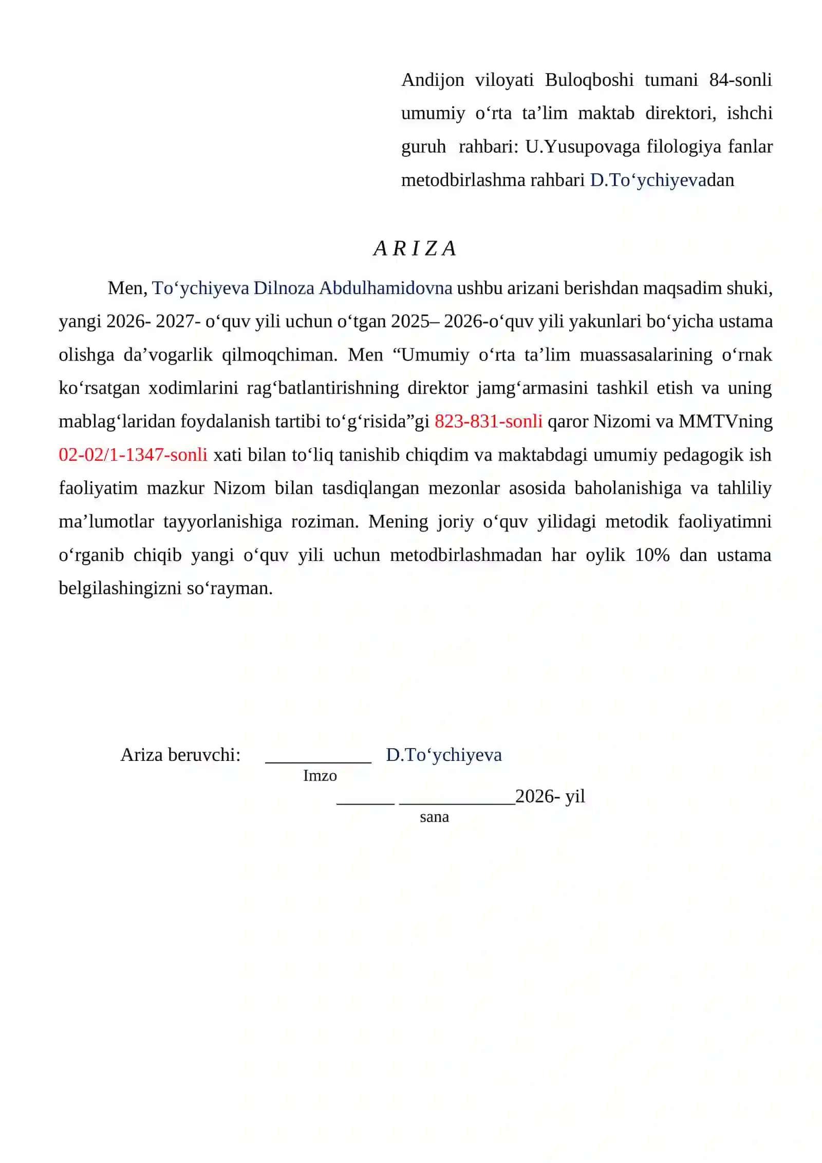 FILOLOGIYA FANLAR metodbirlashma ustama hujjatlari 10% 2025-2026 3