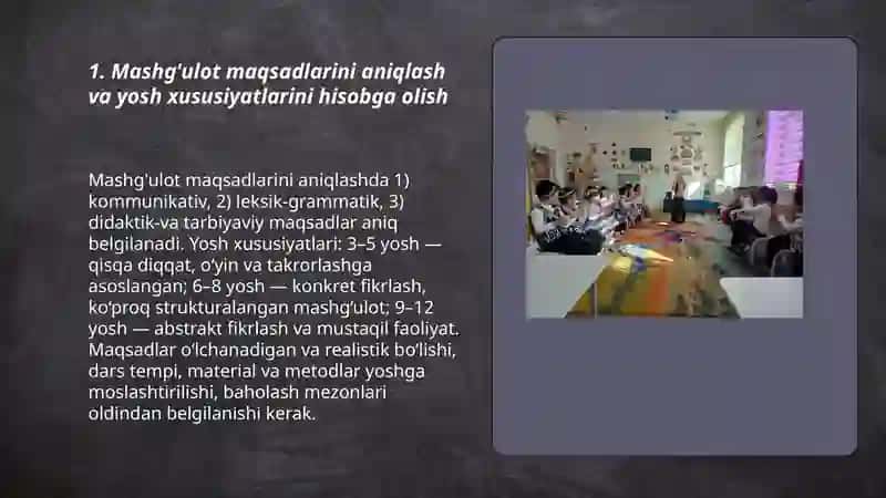 Bolalar uchun chet tili mashg'ulotlarini rejalashtirish va tashkil etish bosqichlari 3
