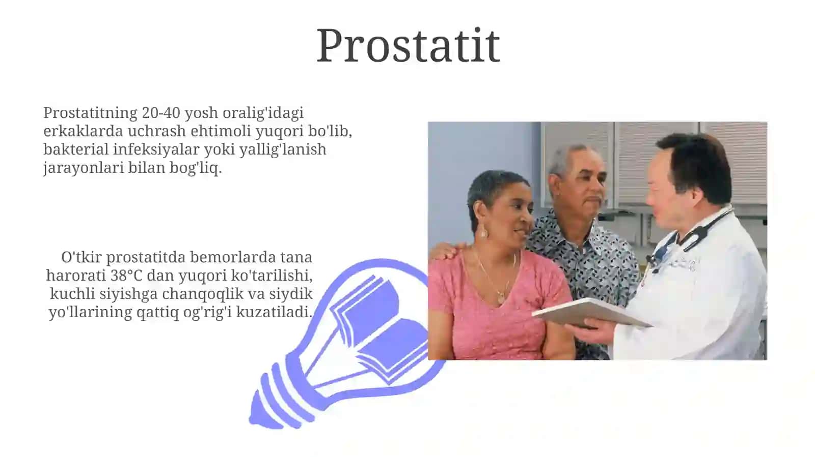 Siydik ajratish tizimi kasalliklarida bemorlar parvarishi va kuzatuvi 3