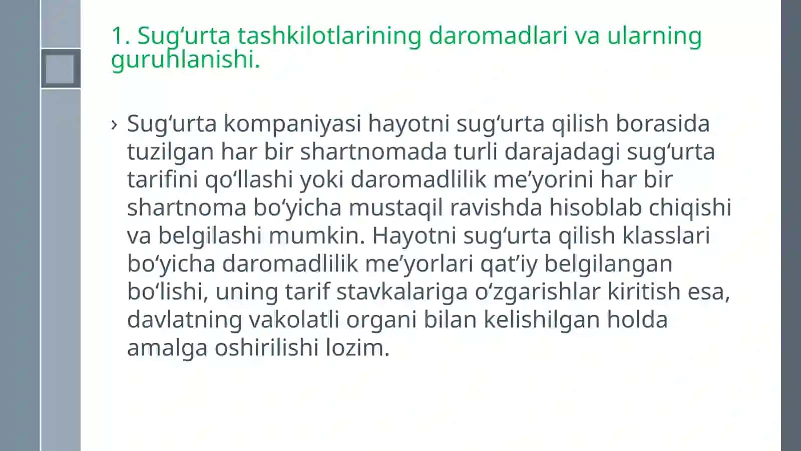 Sug'urta fondlarini tashkil etish va ularning shakllanishi 3
