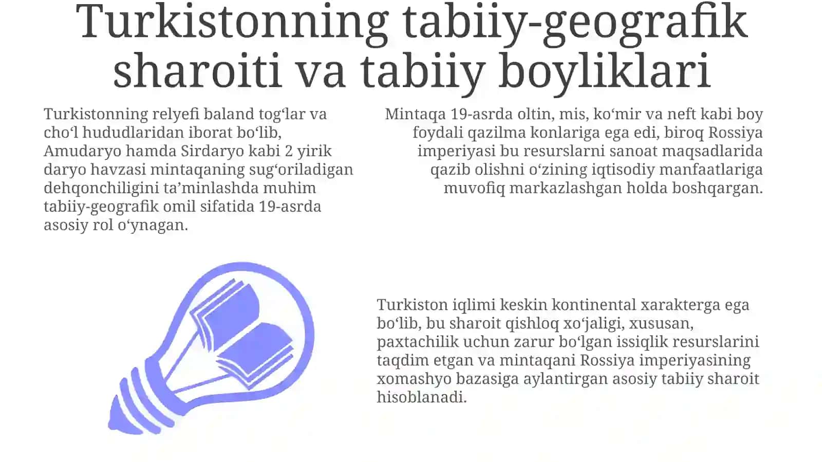 Turkistonning XIX-XX-asr boshlaridagi iqtisodiy geografiyasi 3