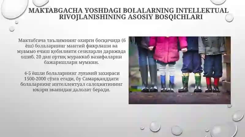 Maktabgacha yoshdagi bolalarni aqliy rivojlantirish 3