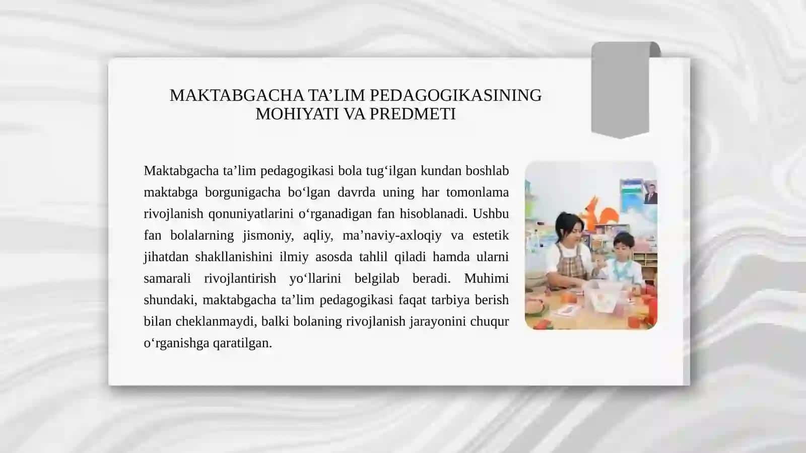 Maktabgacha ta’lim tashkilotida pedagogik rejalashtirish 3