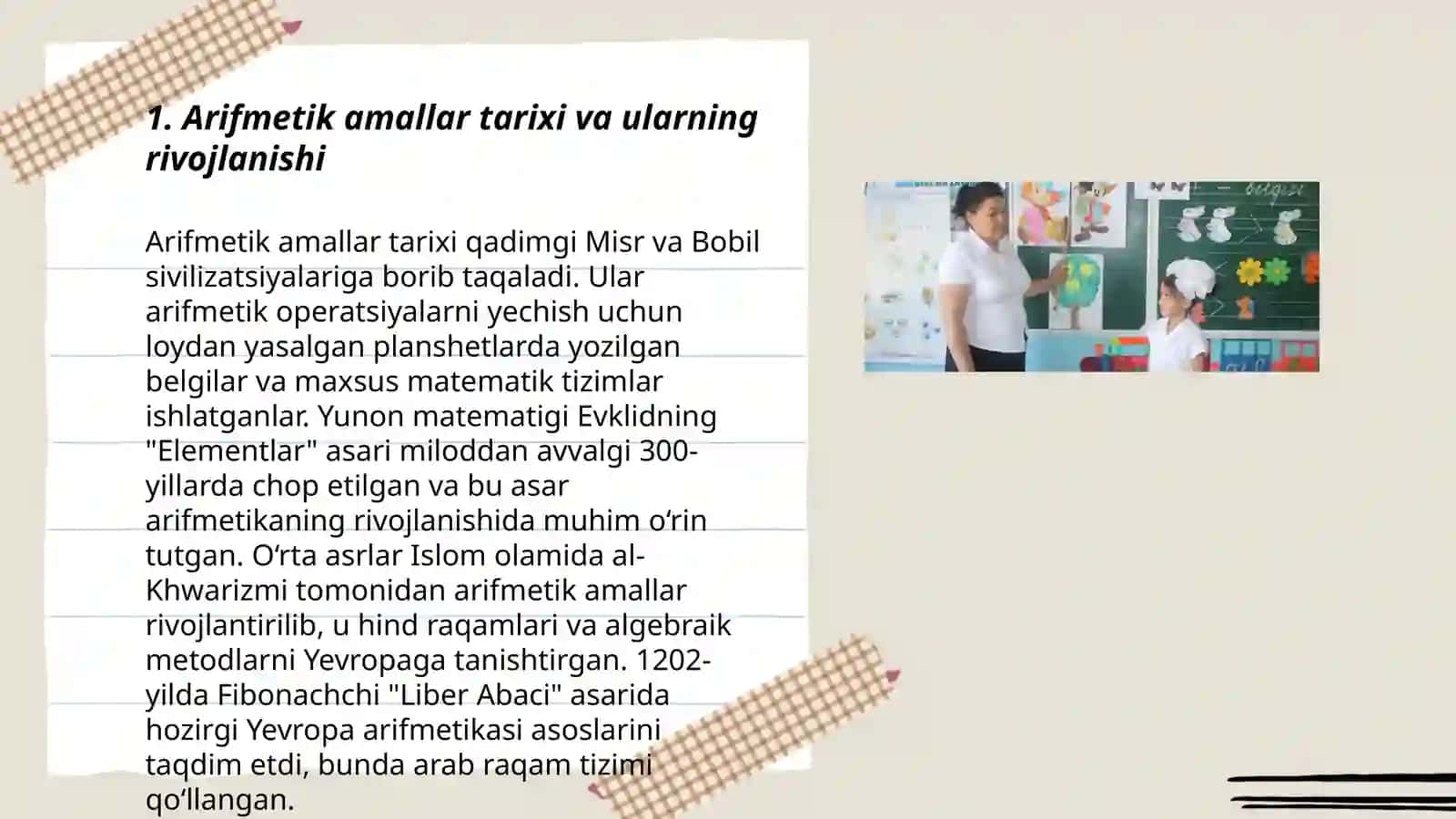 Arifmetik amallar mavzusi bo‘yicha tarixiy materiallar 3