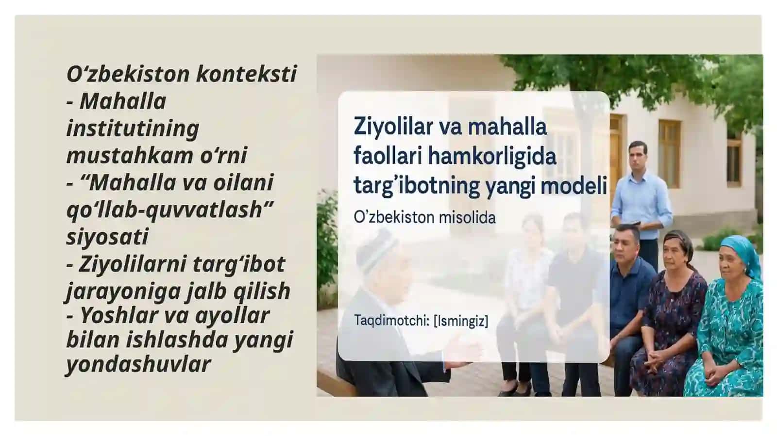 Ziyolilar va mahalla faollari hamkorligida targ‘ibotning yangi modeli 3