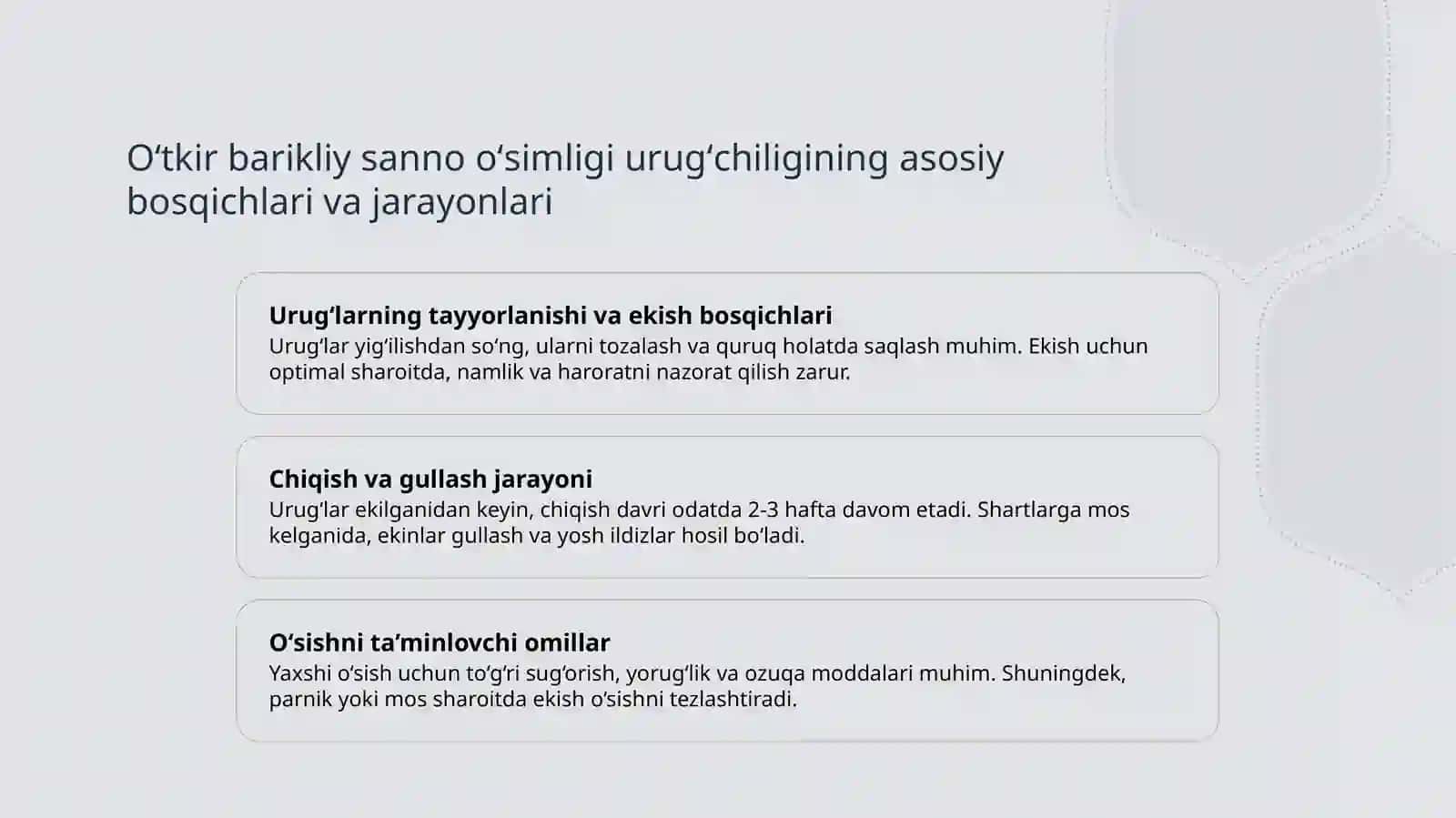 Oʻtkir barikliy sanno oʻsimligi urugʻchiligi va koʻchatchiligi asosiy jarayonlari 3