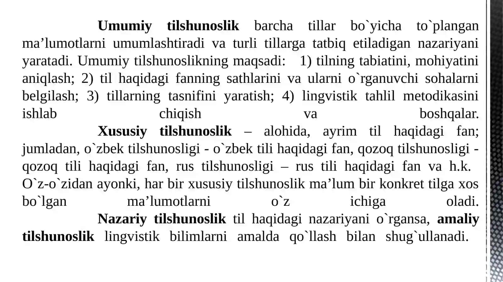 Tilshunoslik haqida umumiy ma`lumot 3