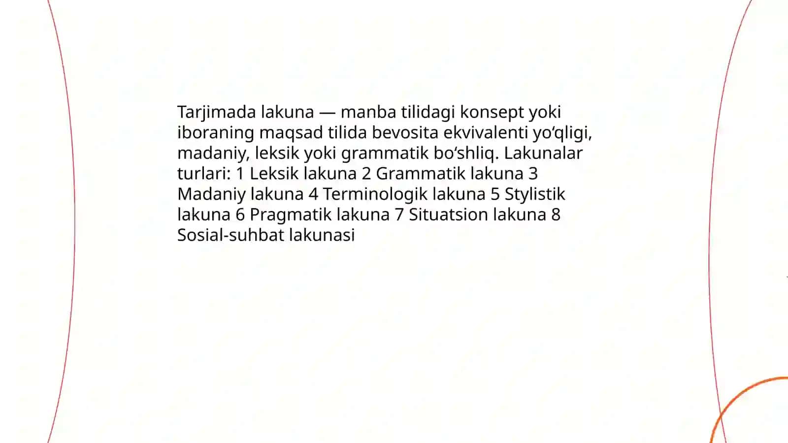 Tarjimada lakuna 3
