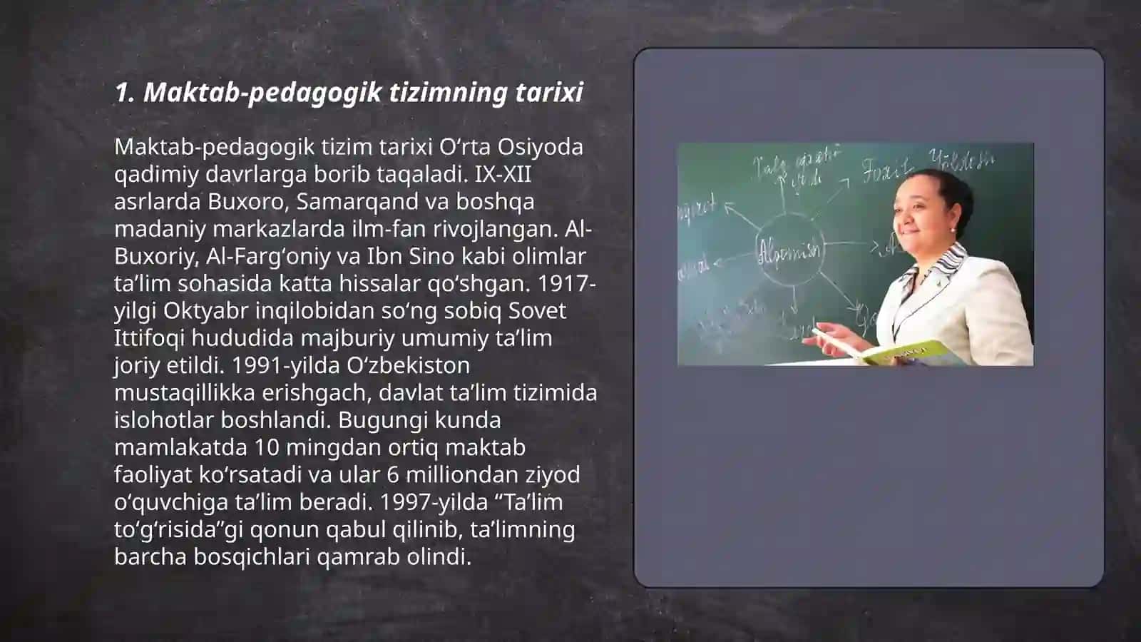Maktab-pedagogik tizim sifatida 3