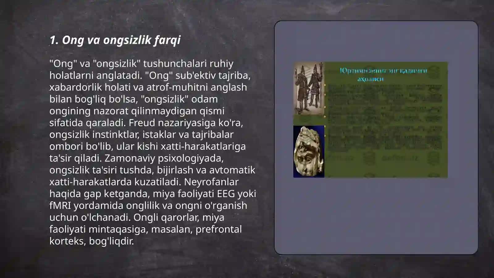 Ong taraqqiyoti va ongsizlik 3