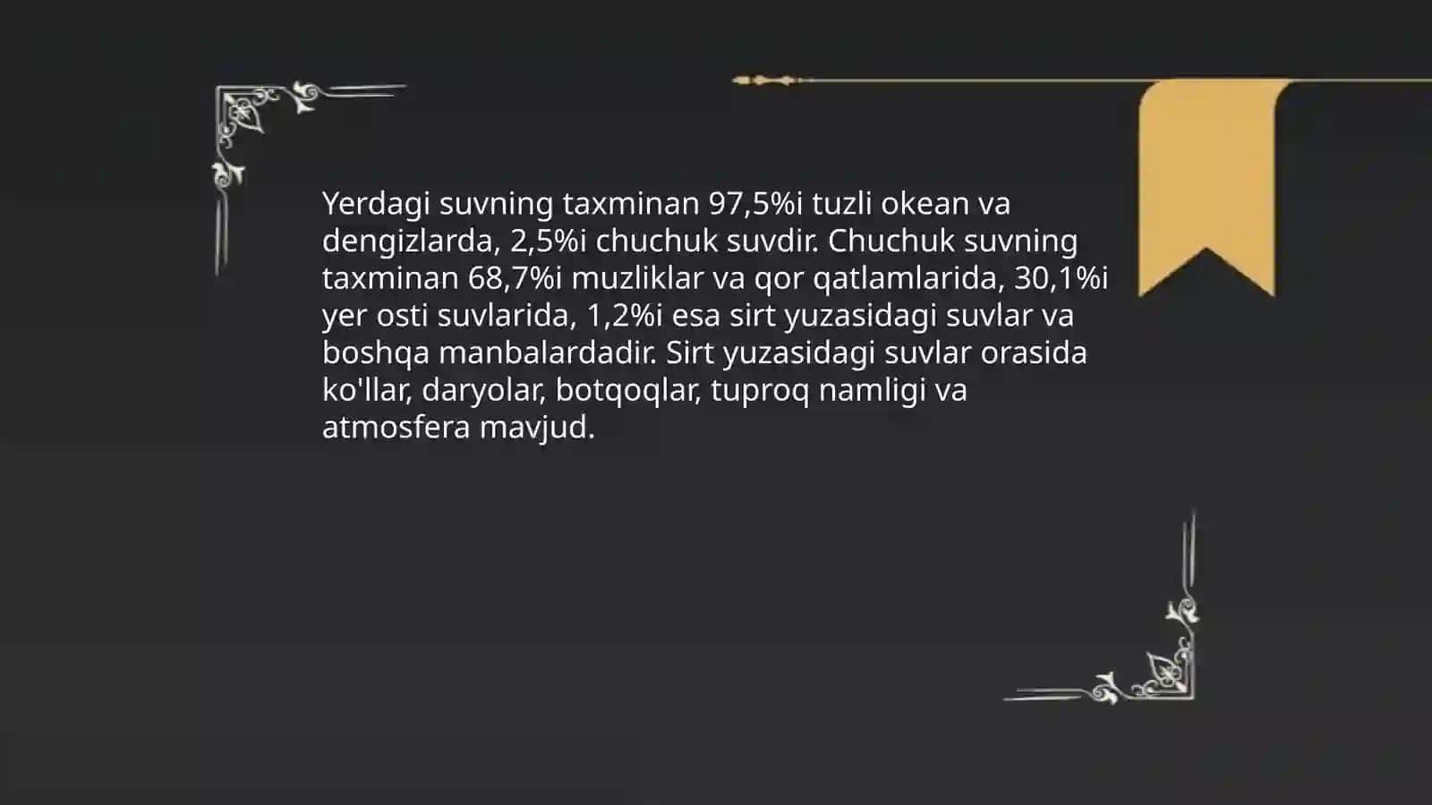 Yerning suv resurslari 3