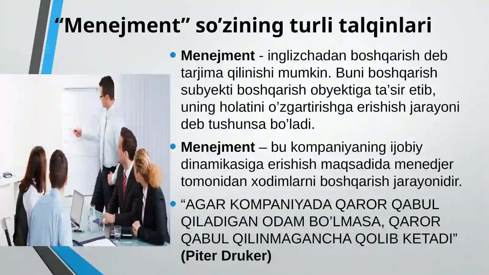 Mavzu: Menejment fanining mohiyati, vazifalari va mazmuni 3