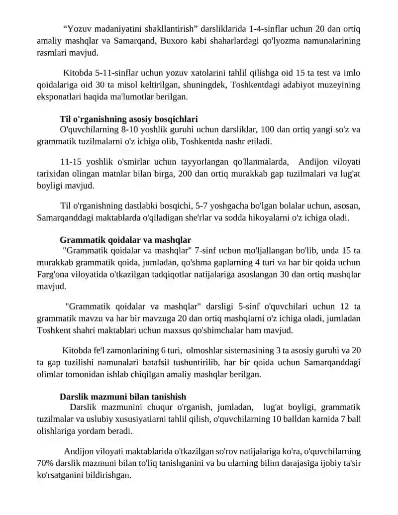 Ona tili fanidan darsliklar mazmuni bilan tanishish 3