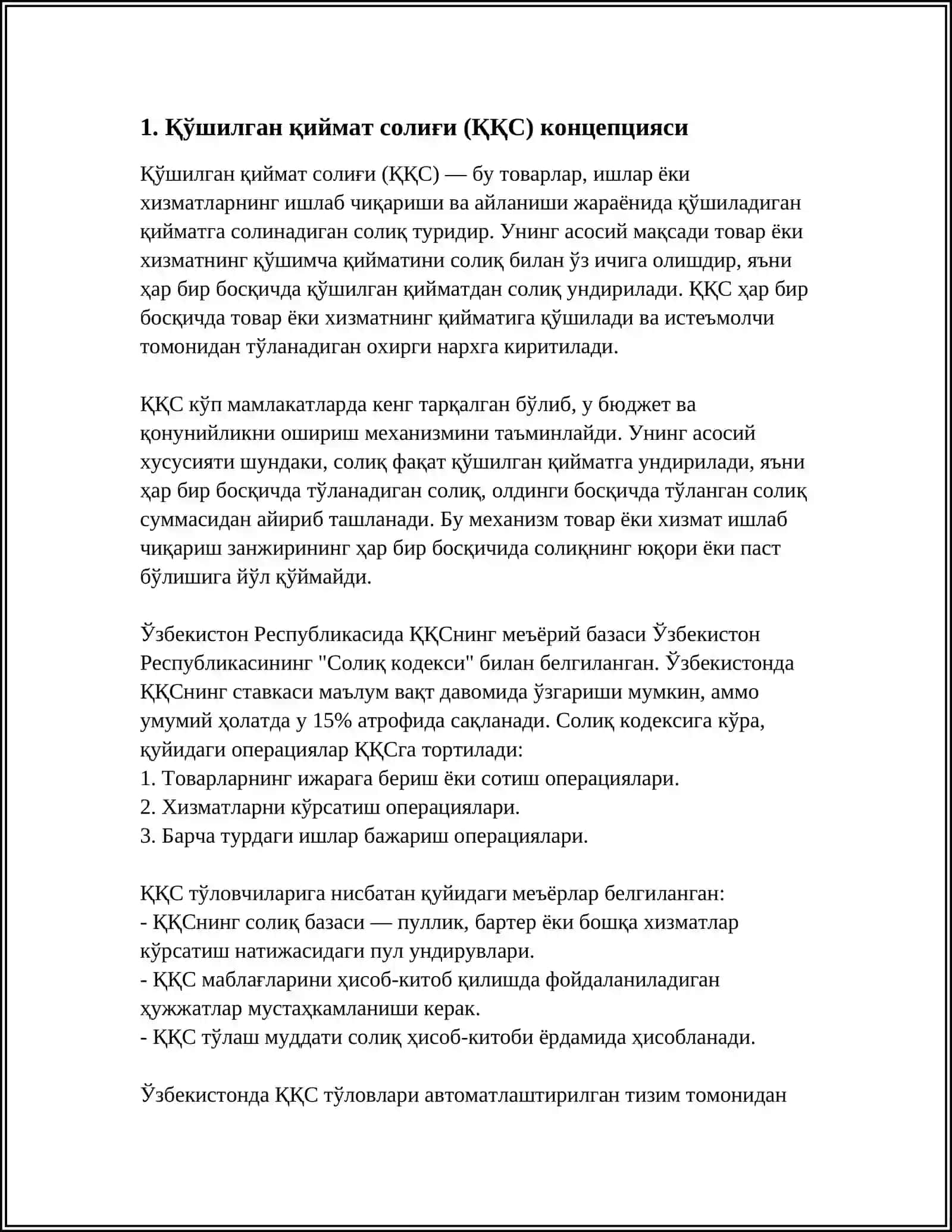 ҚЎШИЛГАН ҚИЙМАТ СОЛИҚ СТАВКАЛАРИ ВА СОЛИВ ДАВРИ 3
