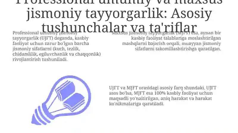 Kasbiy umumiy va maxsus jismoniy tayyorgarlik 3