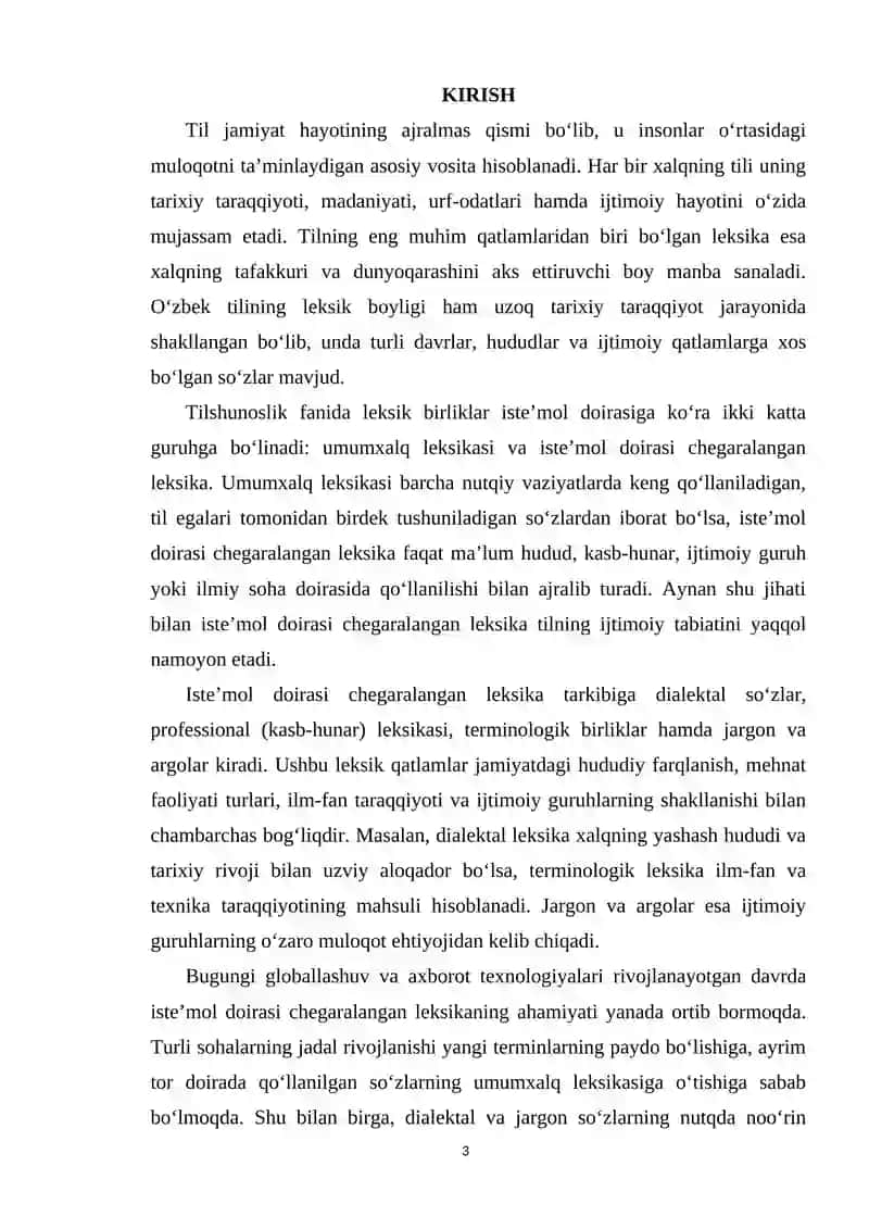 Iste'mol doirasi chegaralangan leksikasi 3