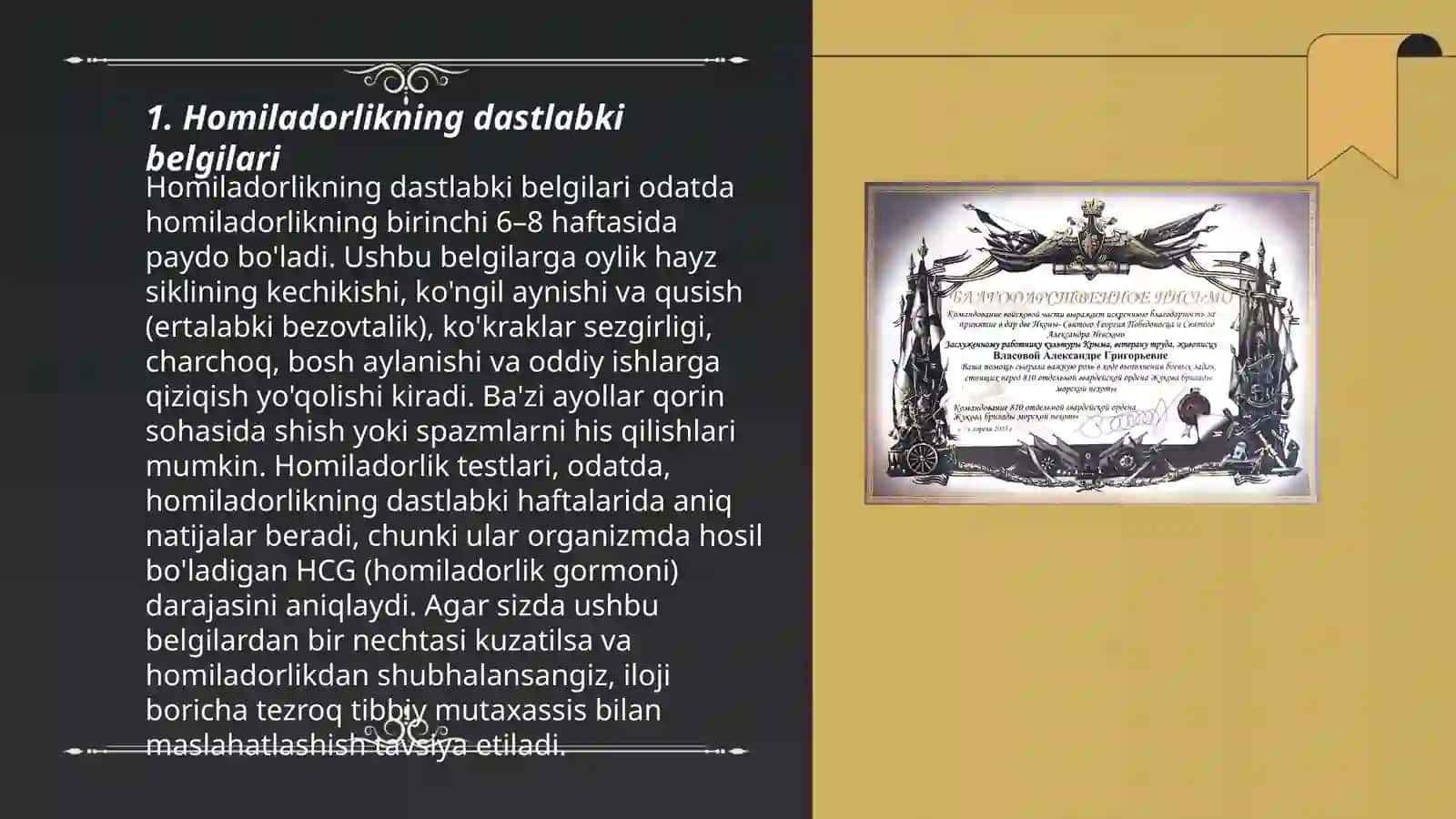 Homiladorlikning dastlabki belgilari 3