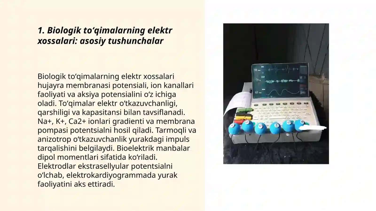 Biologik toʻqimalarni elektr xossalri.Elektrokardigrafiya 3