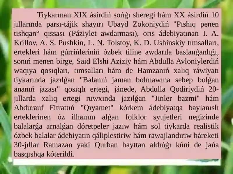 ÓZBEK BALALAR KITAPQUMARLÍǴÍNÍŃ DÁSLEPKI KÓRINISI. 3