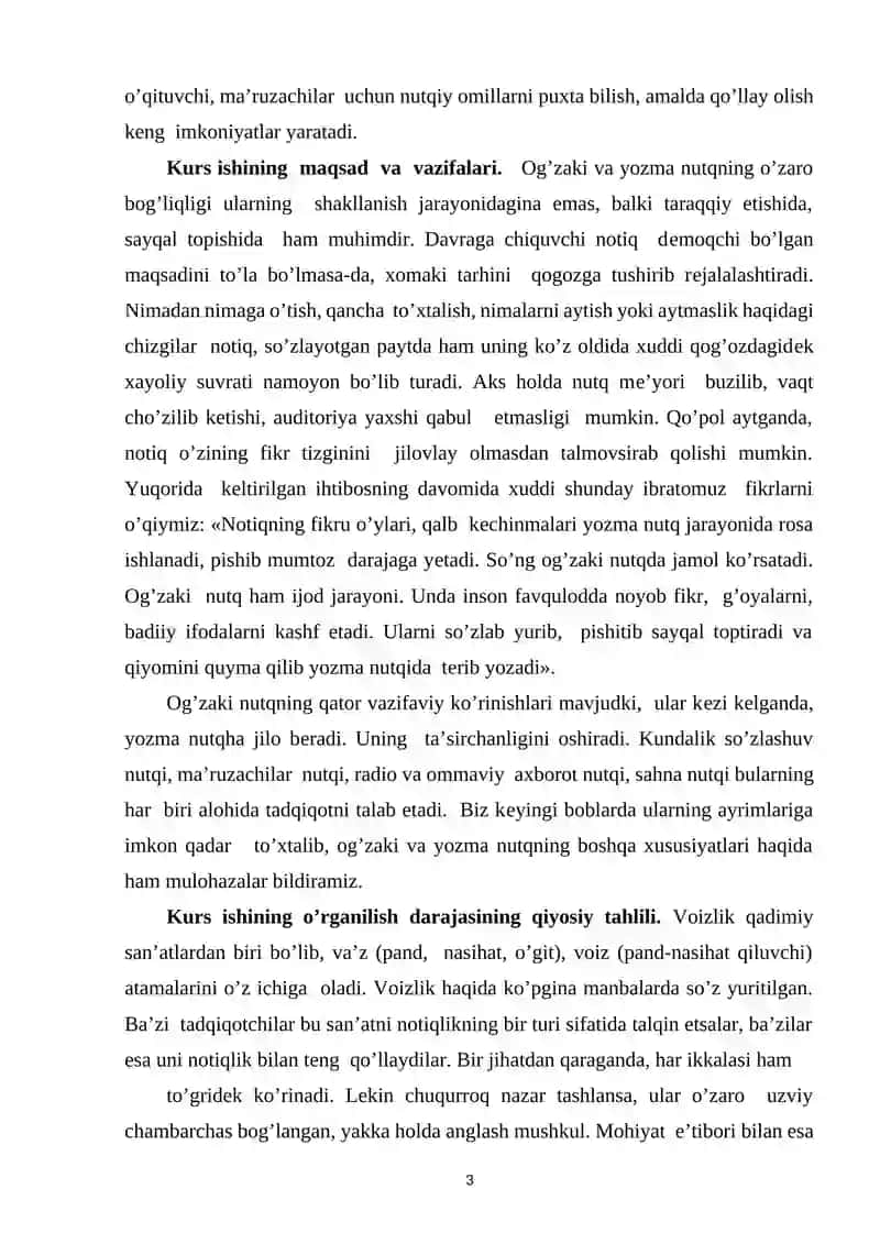 Ona tili óqitishda rasmlar bilan ishlash orqali óquvchilarning og'zaki va yozma nutqini rivojlantirish usullari 3