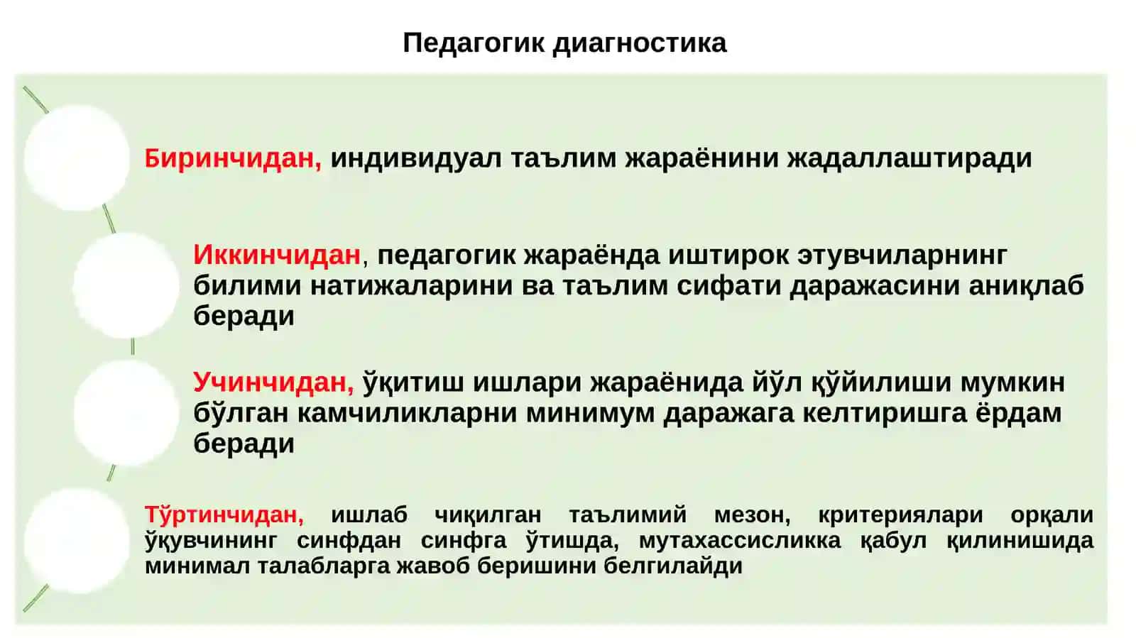 Уйғониш даврида шахсий хусусиятларни баҳолаш 3