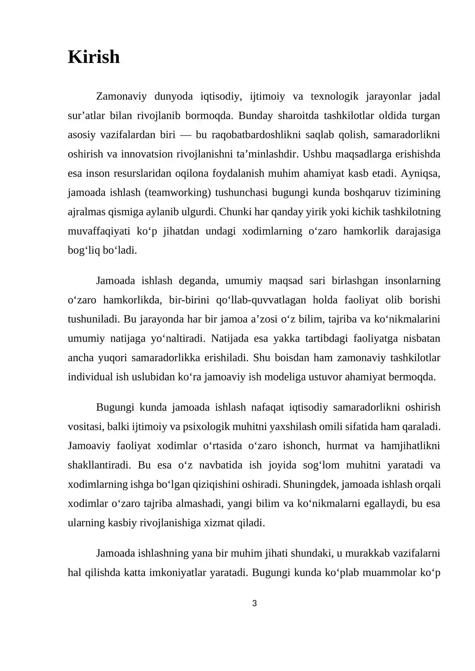 Jamoada ishlash (teamworking) va uning afzalliklari 3