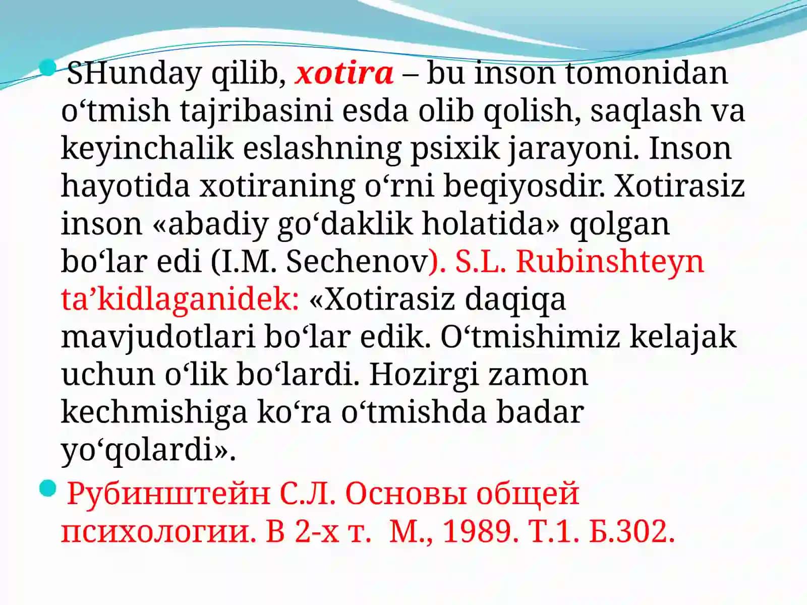 Xotira 3