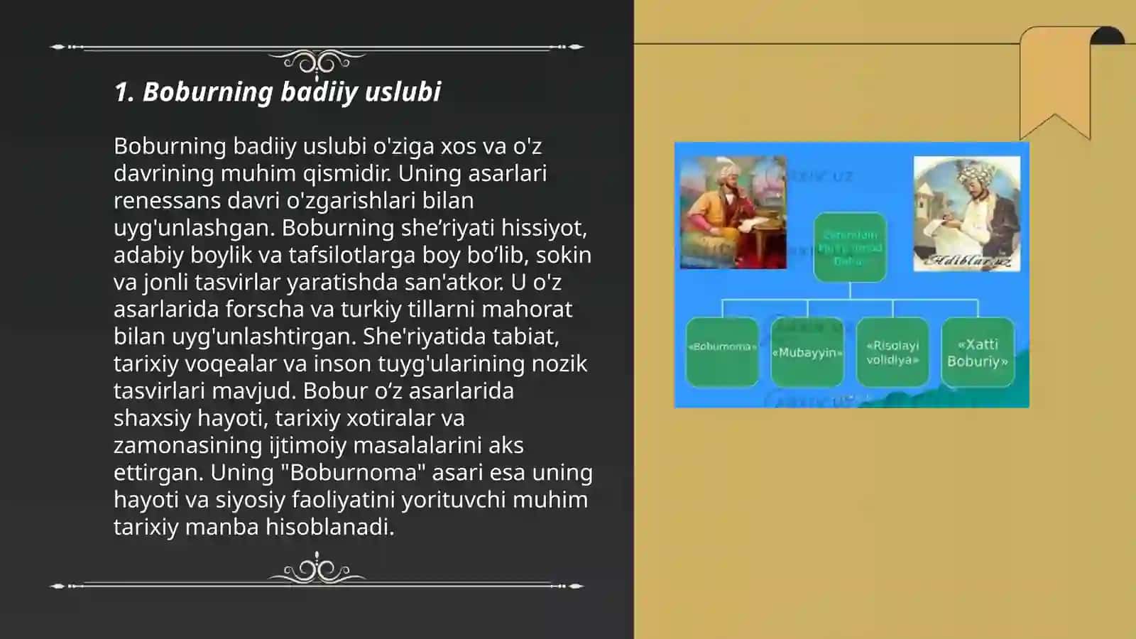 Boburnomada Muallifning adabiy estetik qarashlari 3
