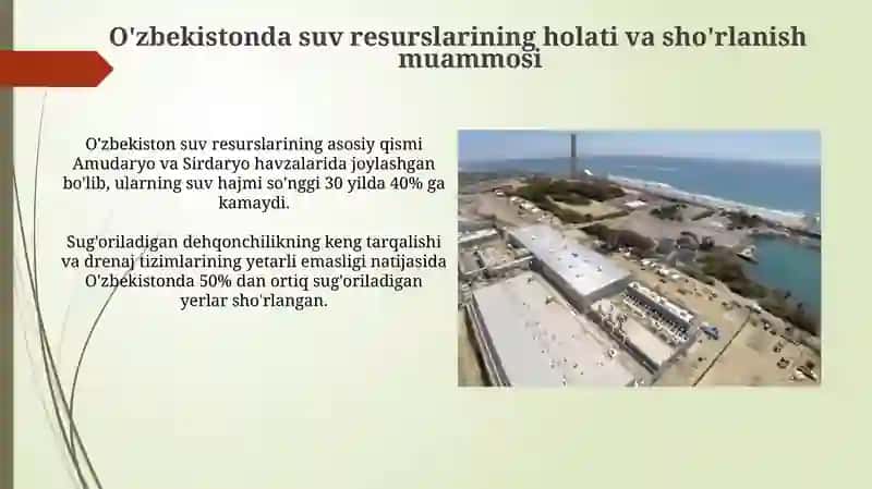 O'zbekistonda sho'r suvni chuchuklashtirish 3