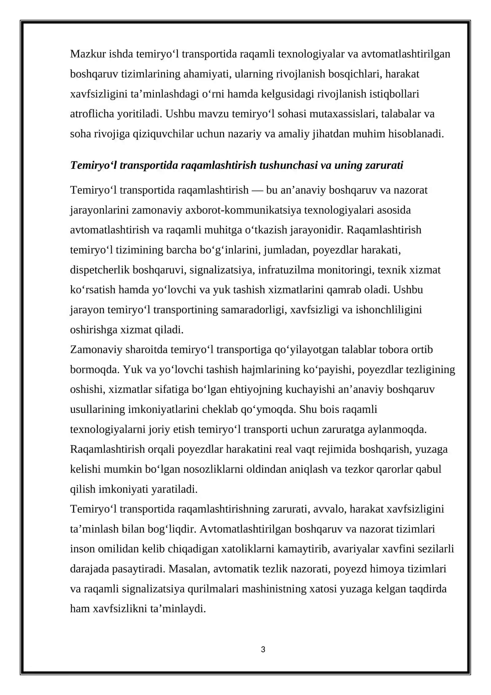 Temiryo‘l transportida raqamli texnologiyalar va avtomatlashtirilgan boshqaruv tizimlari 3