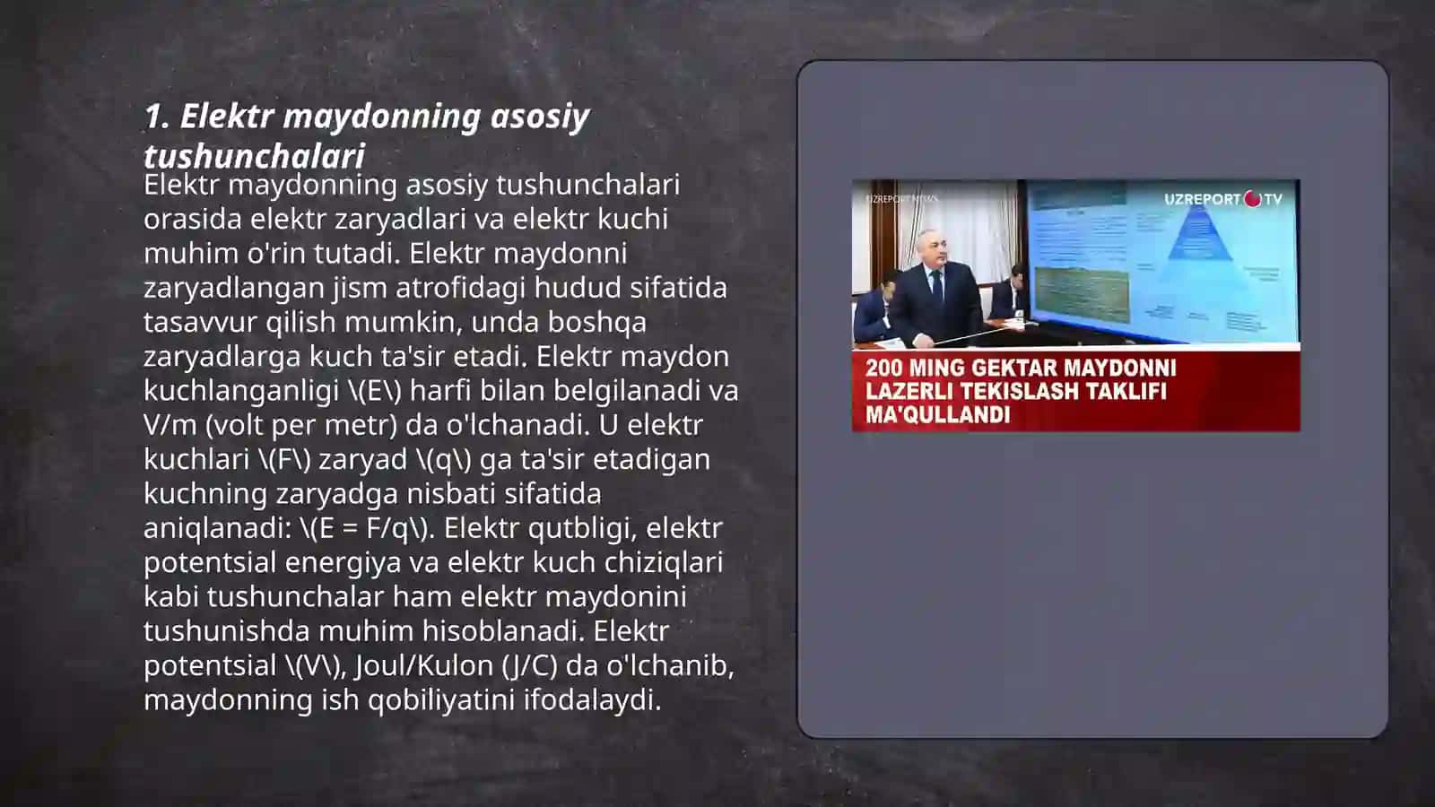 Elektr maydon grafik ravishda tasvirlash 3