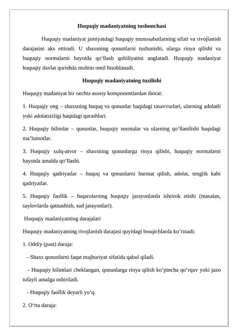 Huquqiy madaniyat: tushunchasi, tuzilishi, darajalari 3
