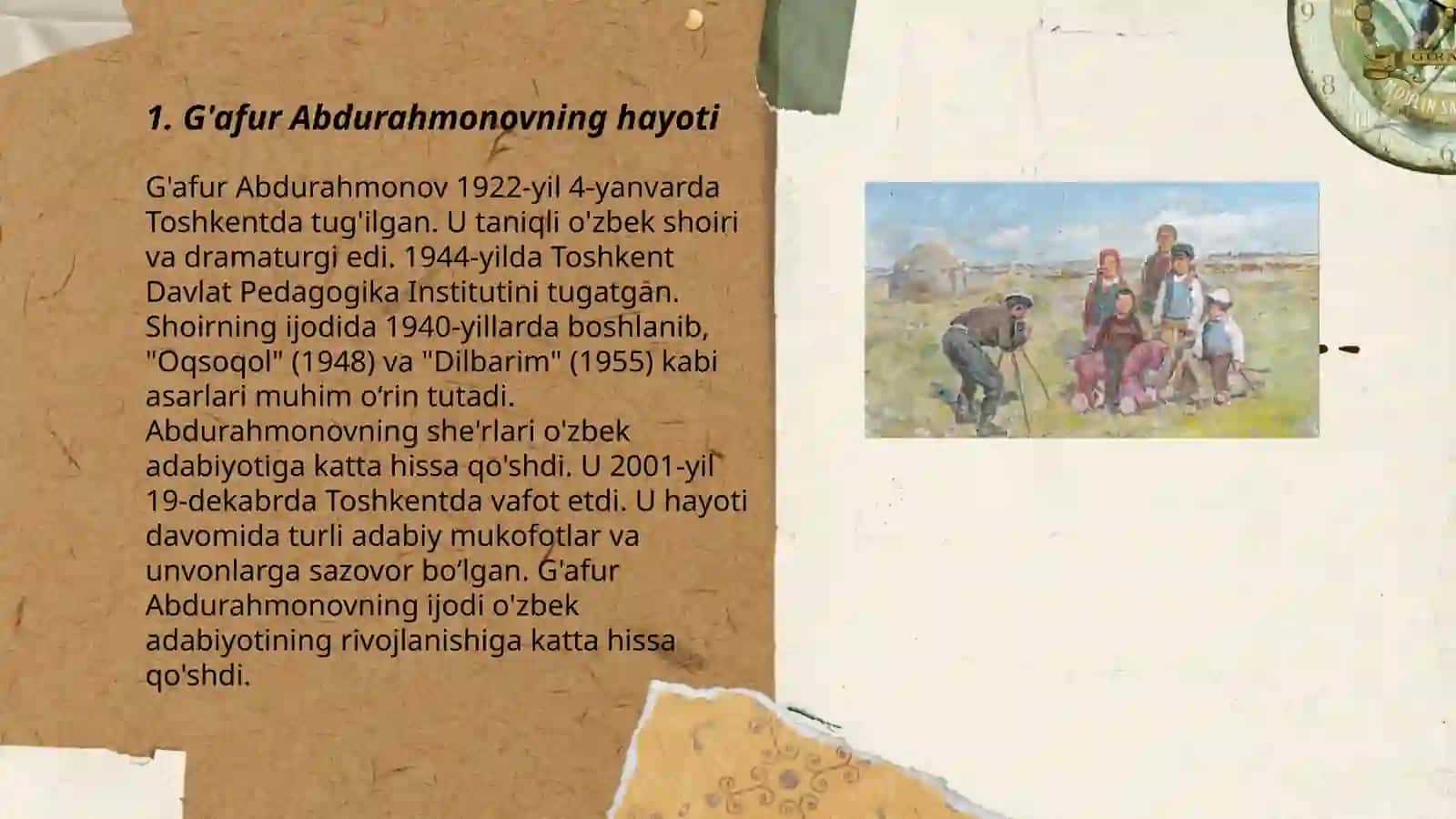 G'afur Abdurahmonovning hayoti 3