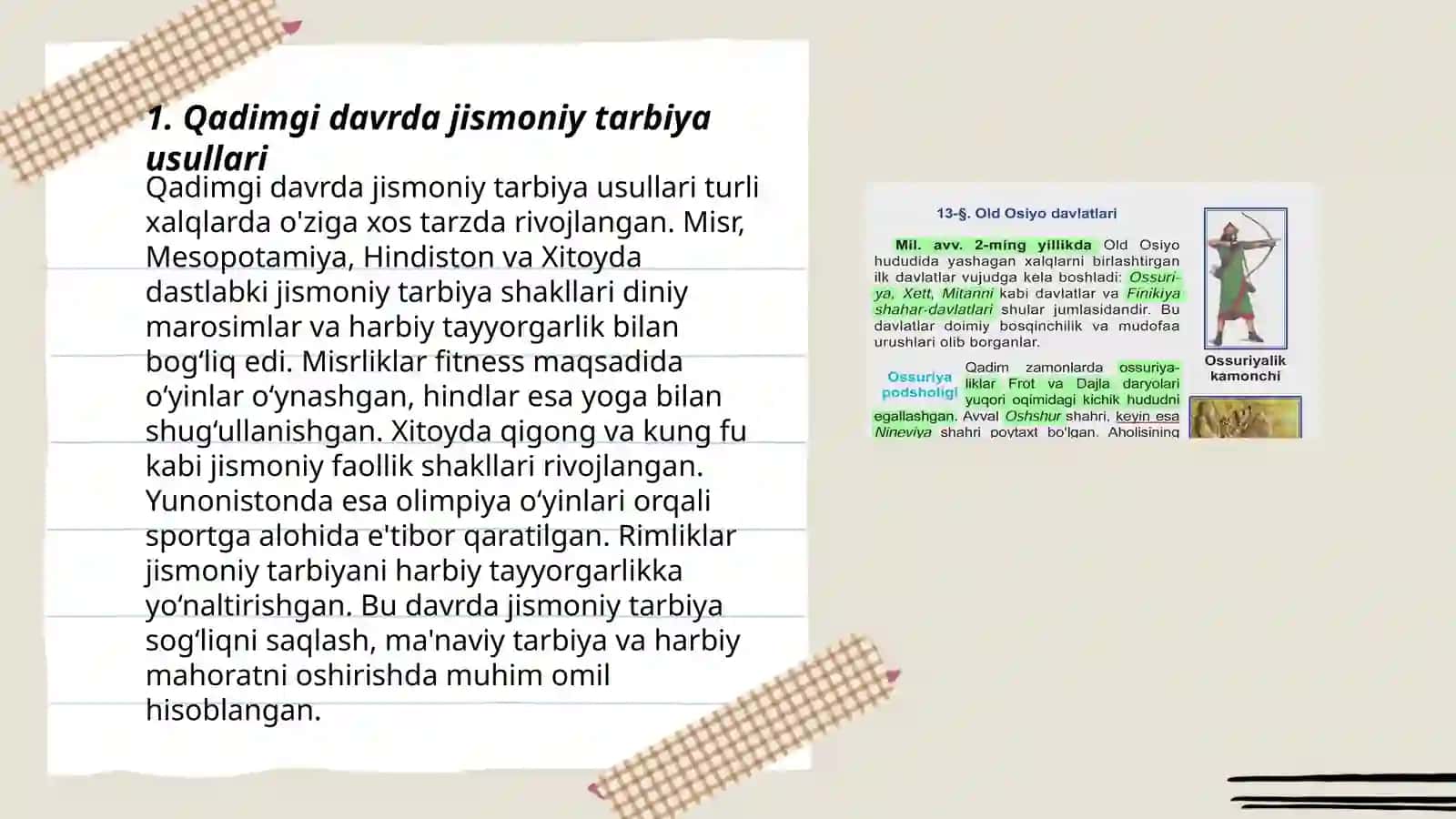Qadimgi davrda jismoniy tarbiya usullari 3