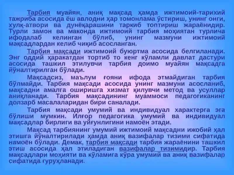 Тарбия мақсади ва вазифалари 3
