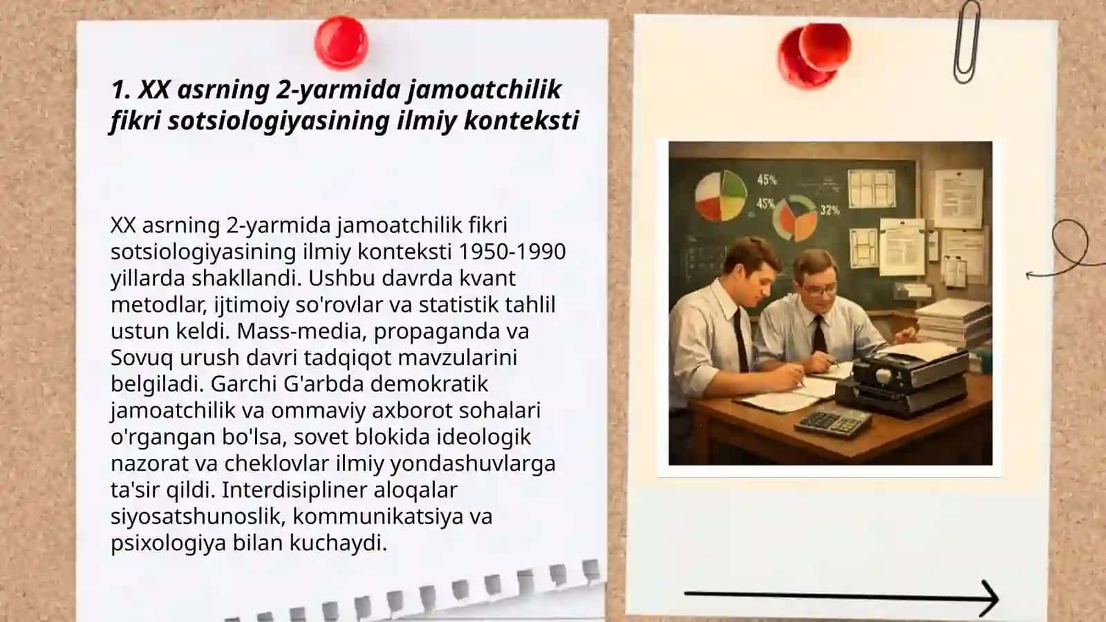 XX asrning 2-yarmida jamoatchilik fikri sotsiologiyasining rivojlanishi Abduganiyeva Umidaxon 3