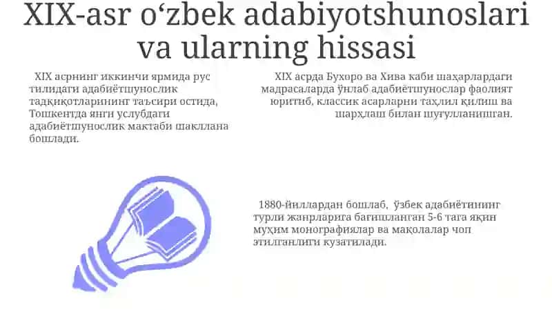 Oʻzbek adabiyotshunoslari va ularning fan rivojida tutgan oʻrni 3