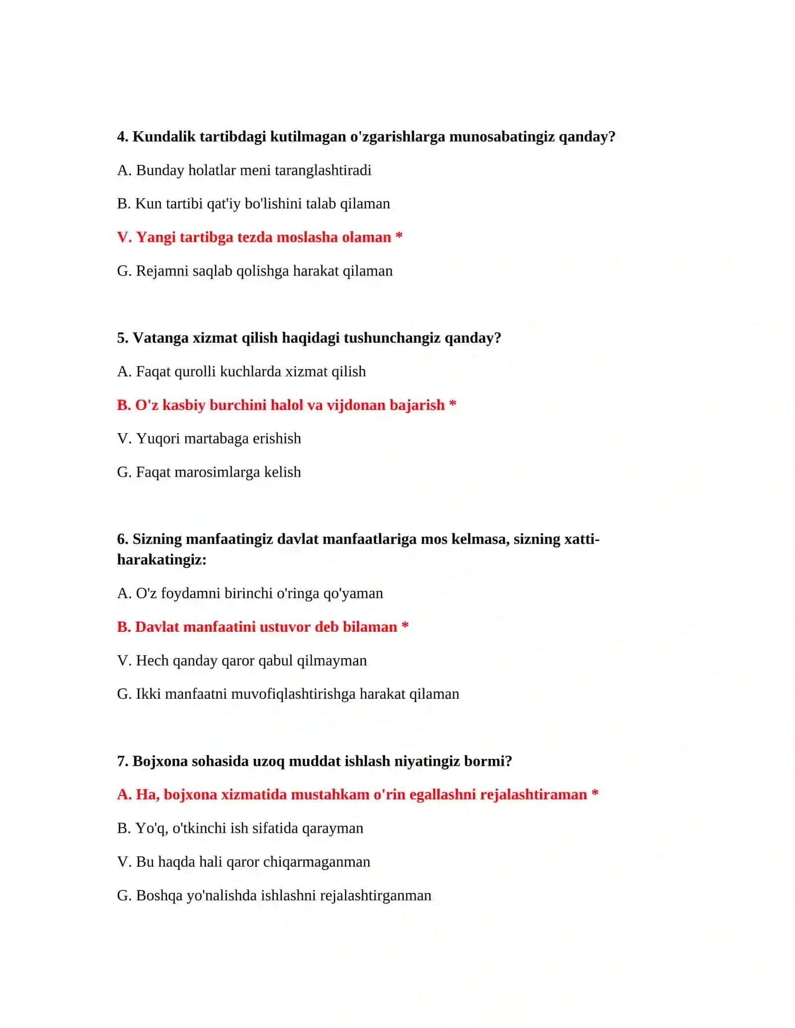 Bojxona test savollarining javoblari 3