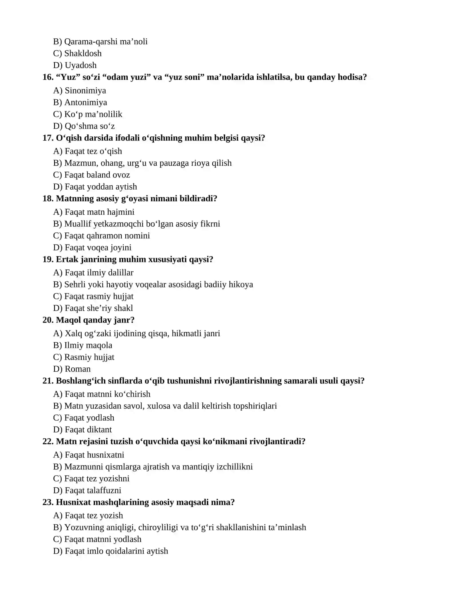 Toifa attestatsiya uchun Boshlangich_talim_2026_100_ta_test_javoblari 3