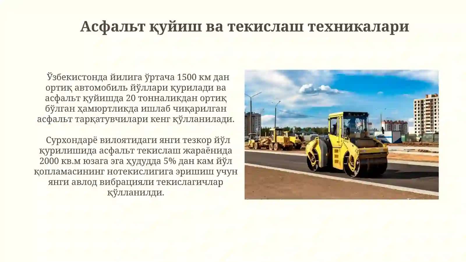 Автомобиль йўлларини қуришда машина-механизмлари 3