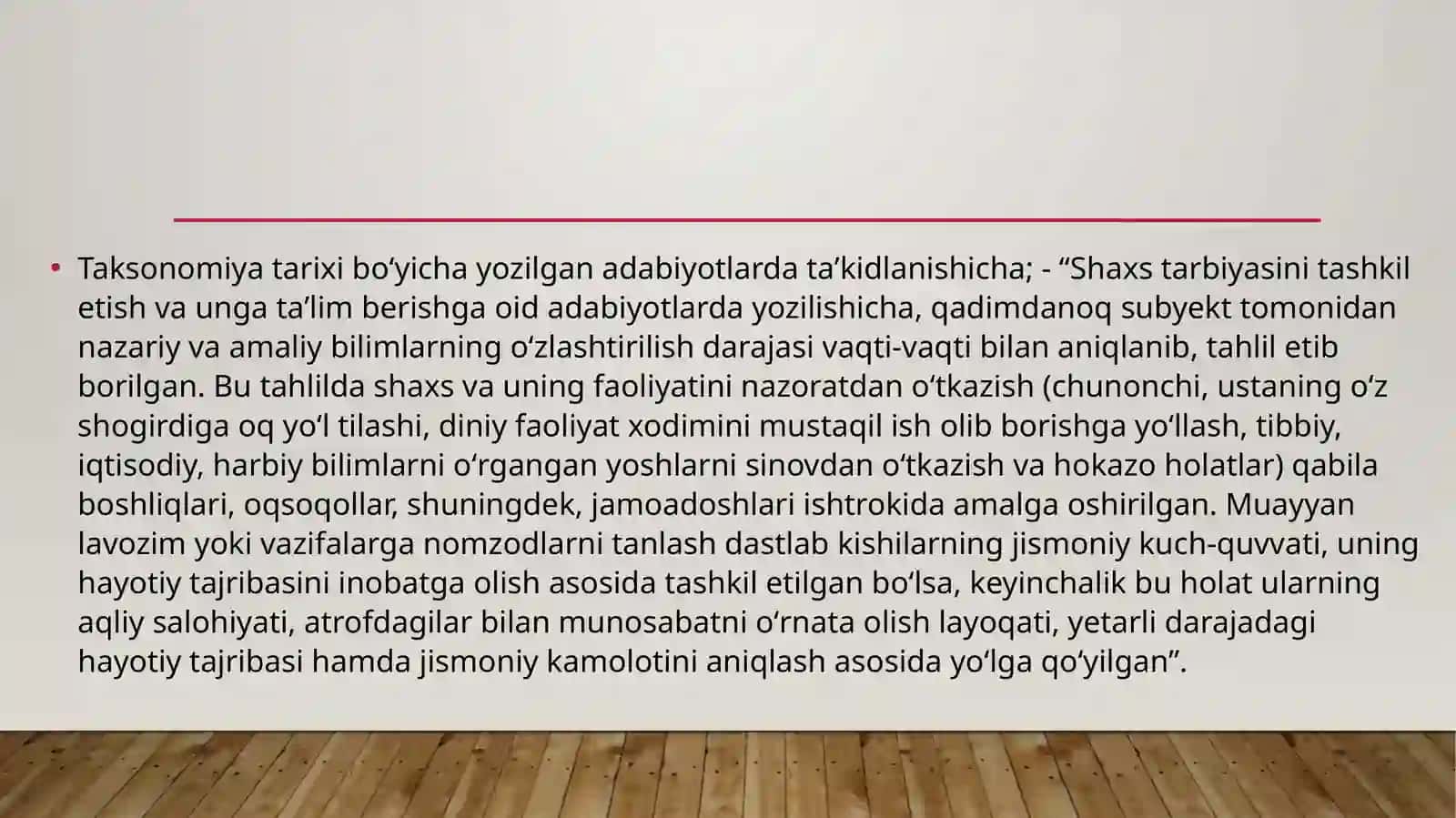 Texnologik yondashuv va nazorat jarayonini tashkil etish 3