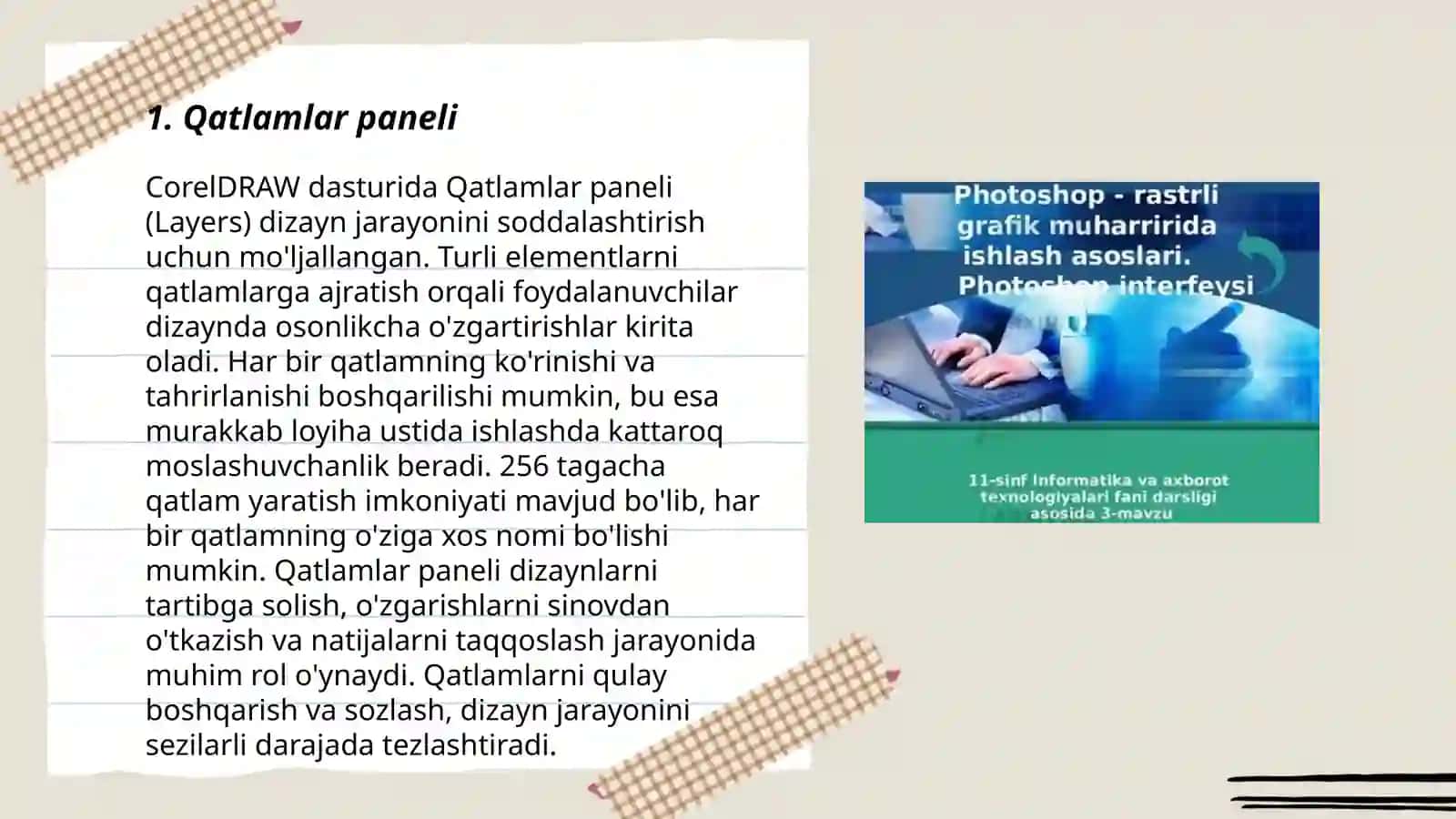 Qatlamlar paneli 3