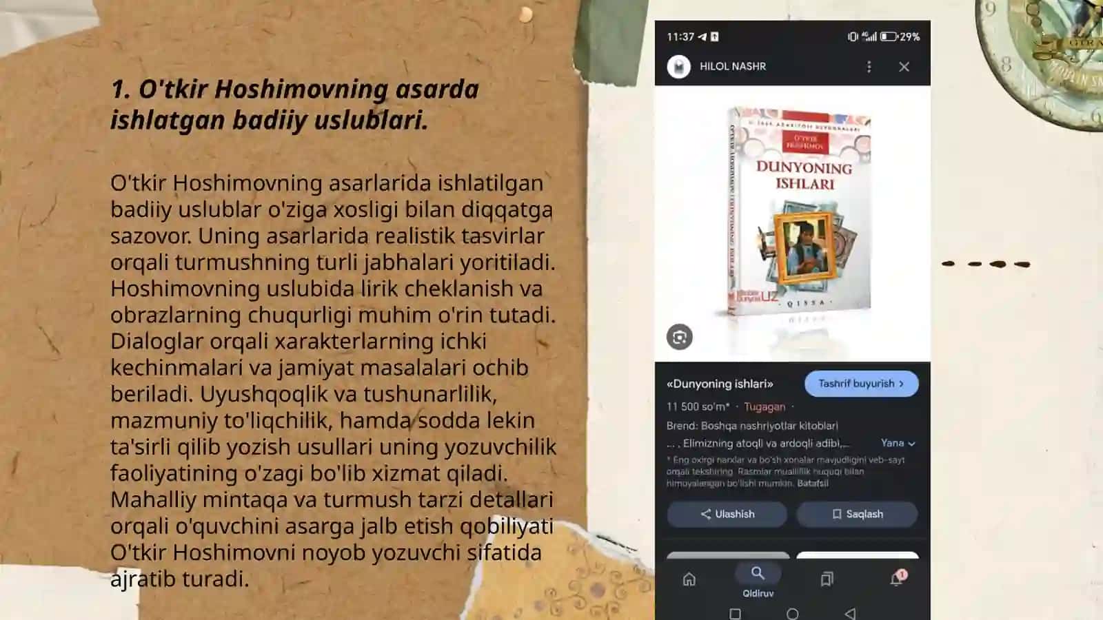 O'tkir Hoshimov "Dunyoning ishlari" asarida filologik tahlil 3