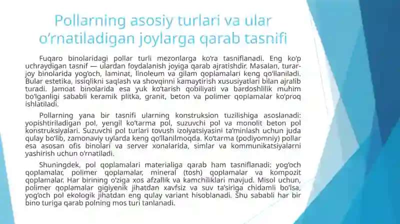 Fuqaro binolarining pollari, ularning turlari, konstruksiyalari va ularga qo'yiladigan talablar. 3