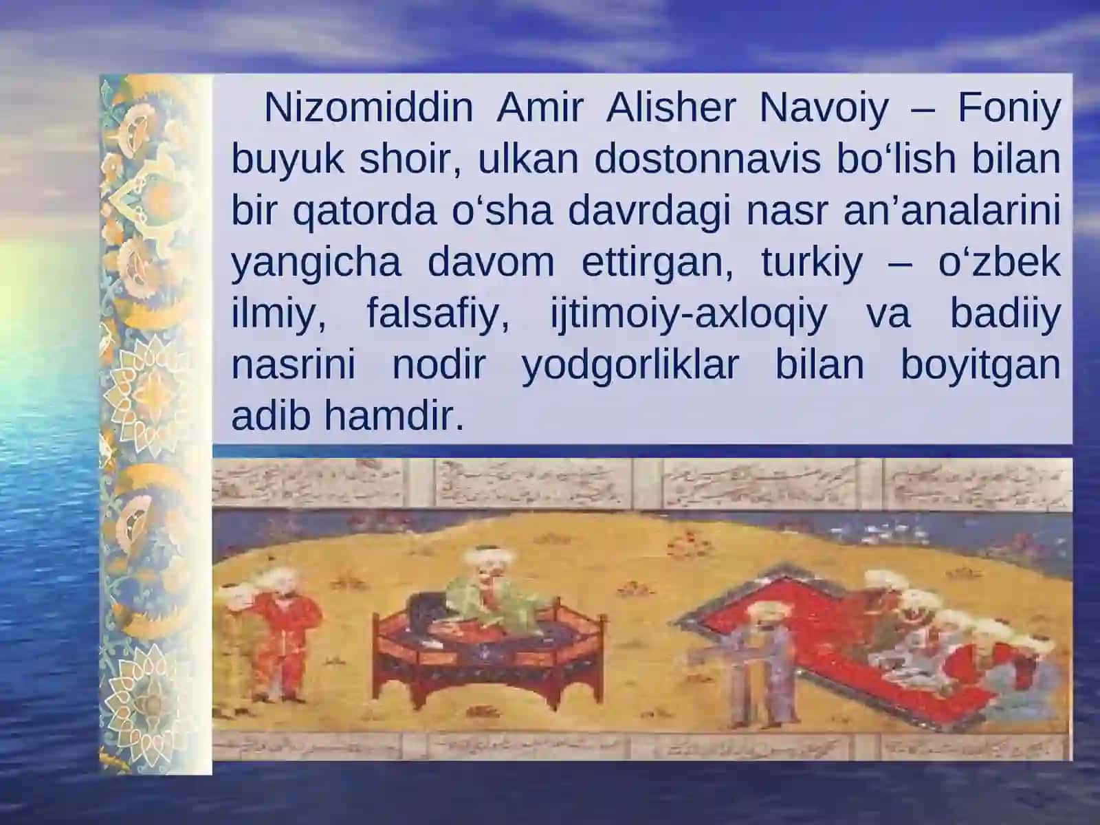 Alisher Navoiyning nasriy asarlari tasnifi va tavsifi 3