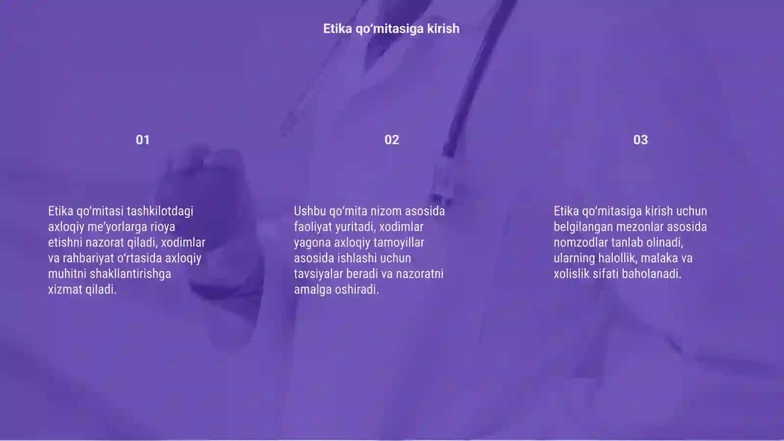 Etika qoʻmitasi va uni vazifasi 3