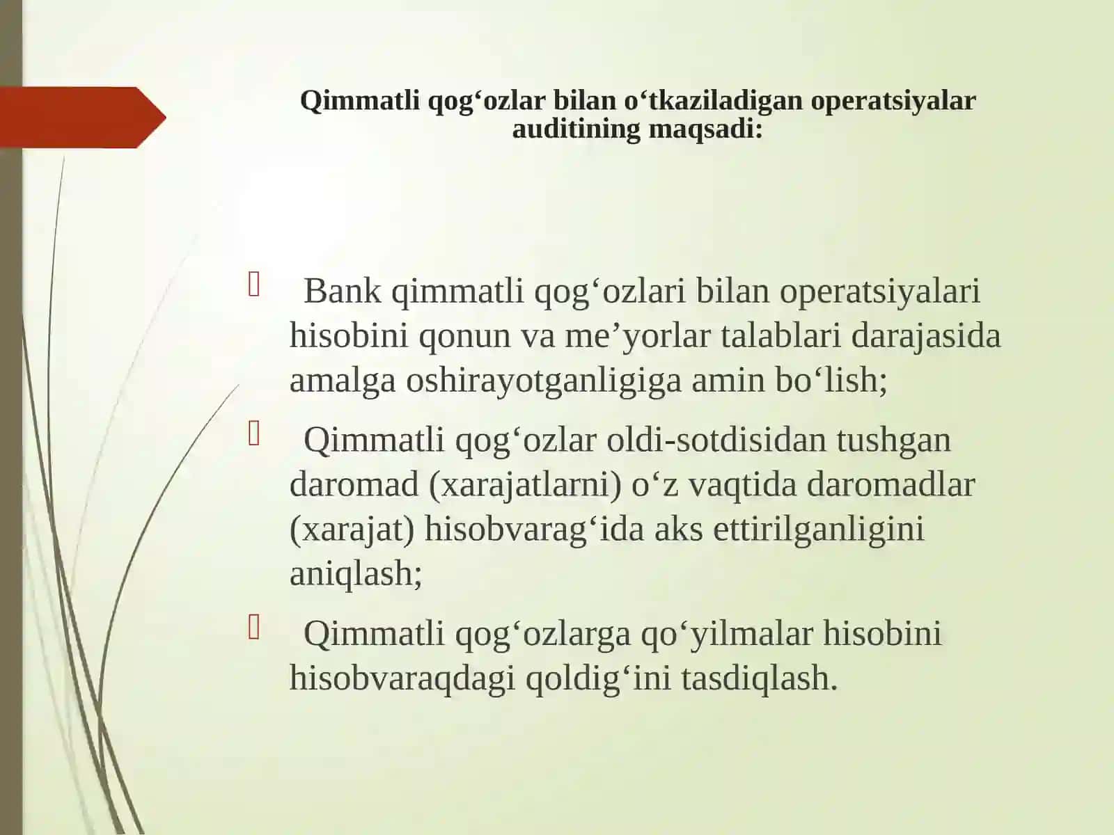 Banklarda qimmatli qog‘ozlar bilan opеratsiyalar auditi 3