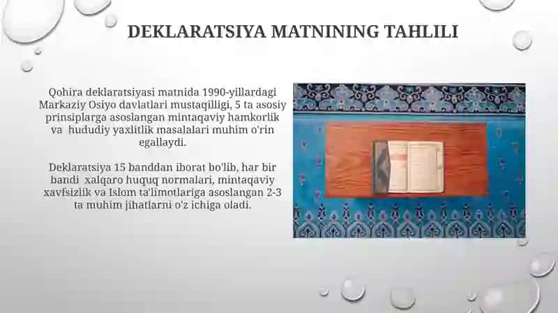 Qohira deklaratsiyasi tarixi va mazmuni 3